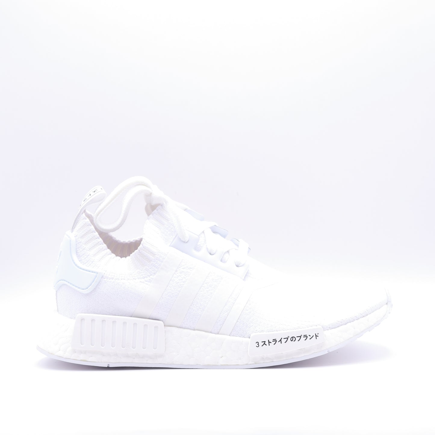 Adidas NMD R1 Japan (Triple White)